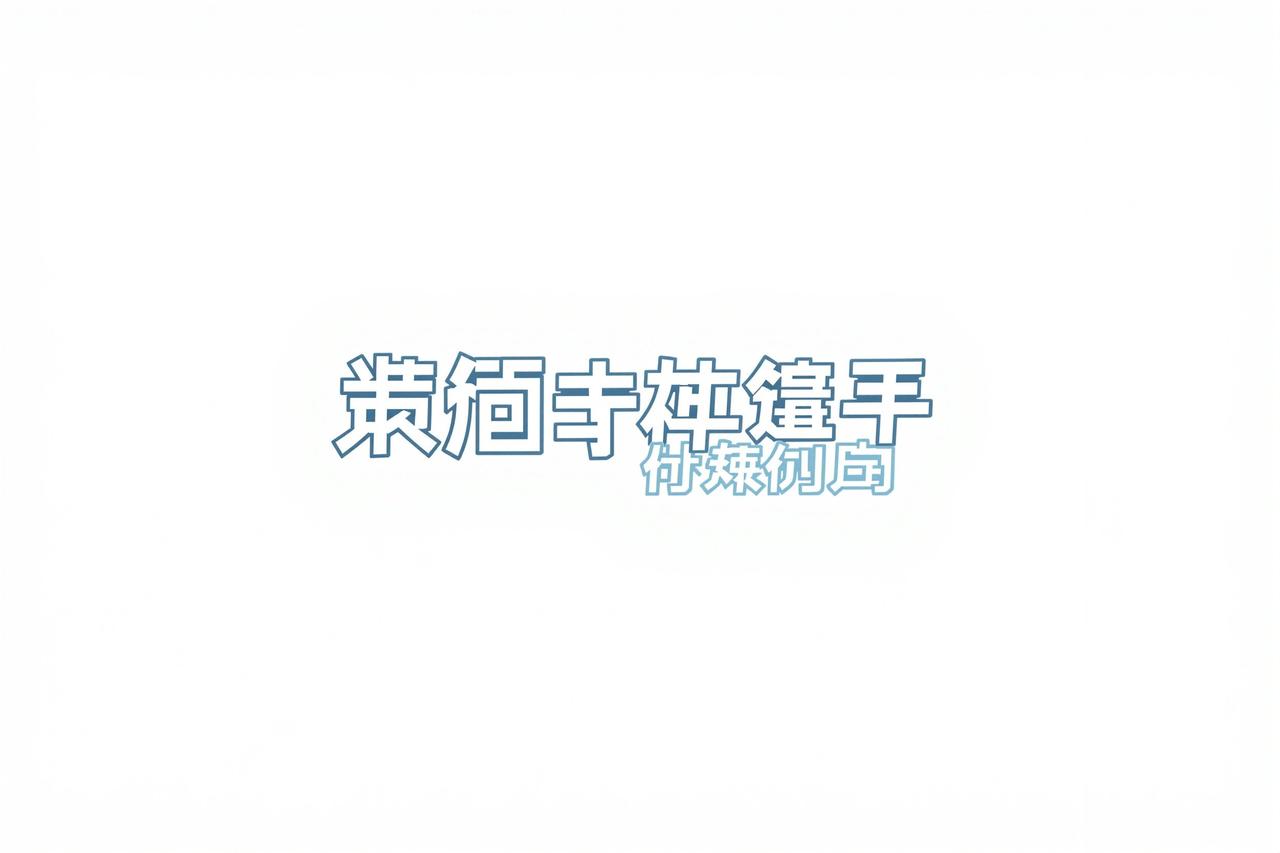 腾讯视频 - 日本亚洲视频合作伙伴